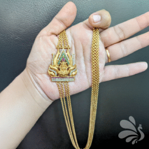 Chandraharam TSJCH0058