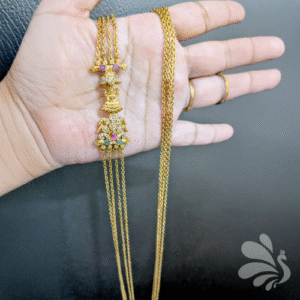 Chandraharam TSJCH0059