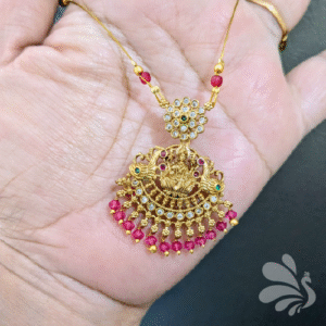 Invisible Chain TSJCI0088