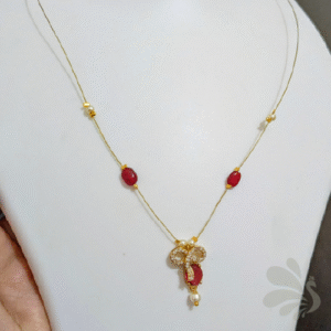 Invisible Chain TSJCI0092