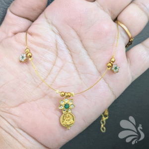 Invisible Chain TSJCI0094